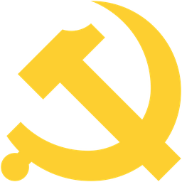 党徽
